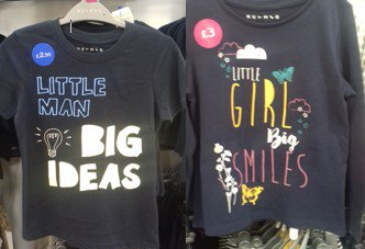 Little Man Big Dreams vs Little Girl Big Smiles from Morrison's